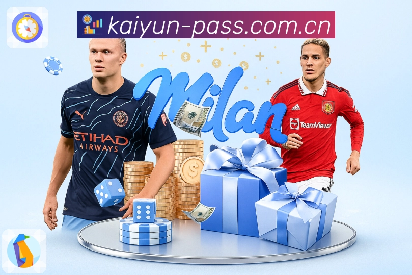 开云一站式体育客户端下载